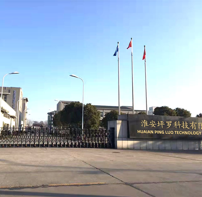 ABOUT COMPANY ABOUT COMPANY